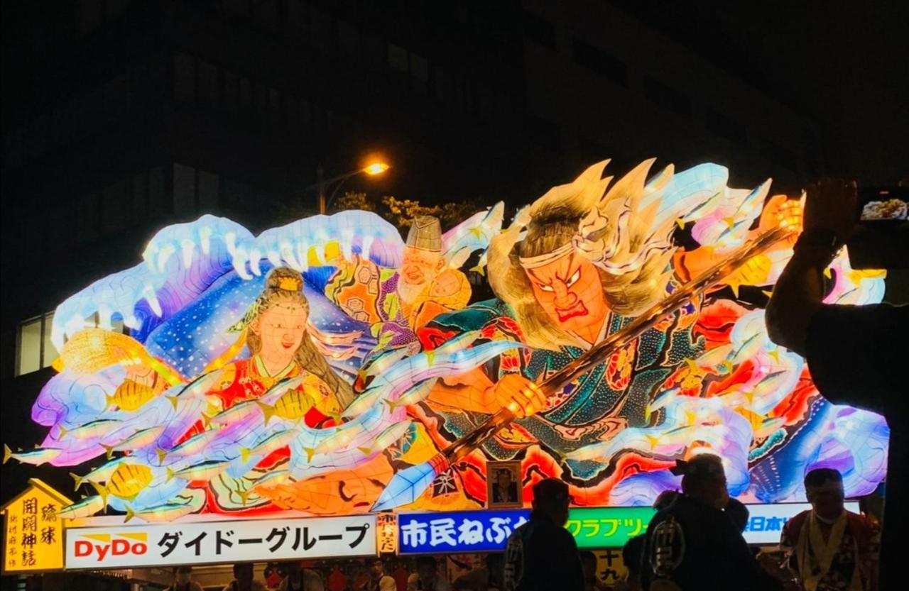 Super Hotel Aomori Eksteriør billede